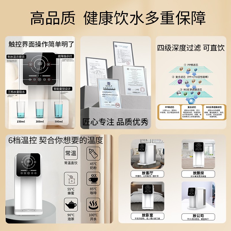 1719390235762271.jpg 主图9.jpg